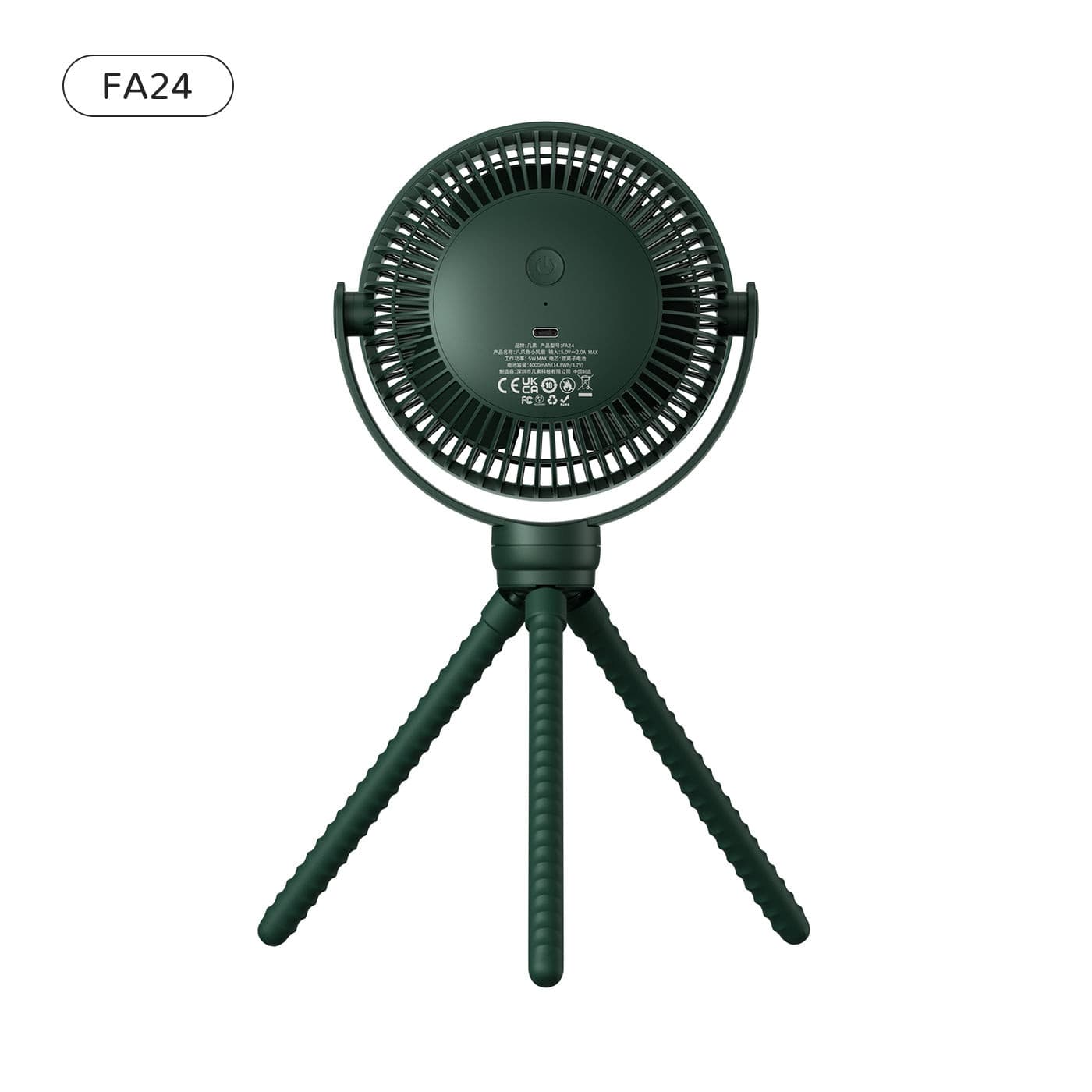 JisuLife Stroller Fan Life1